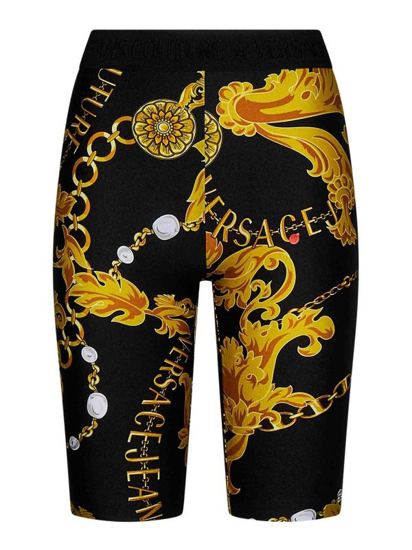 Cycling Leggings